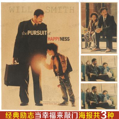 加州理工学院Diploma in Business Management